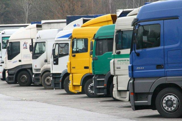 甘肃丨取消总质量4.5吨及以下普通货运车辆道路运输证和从业资格证